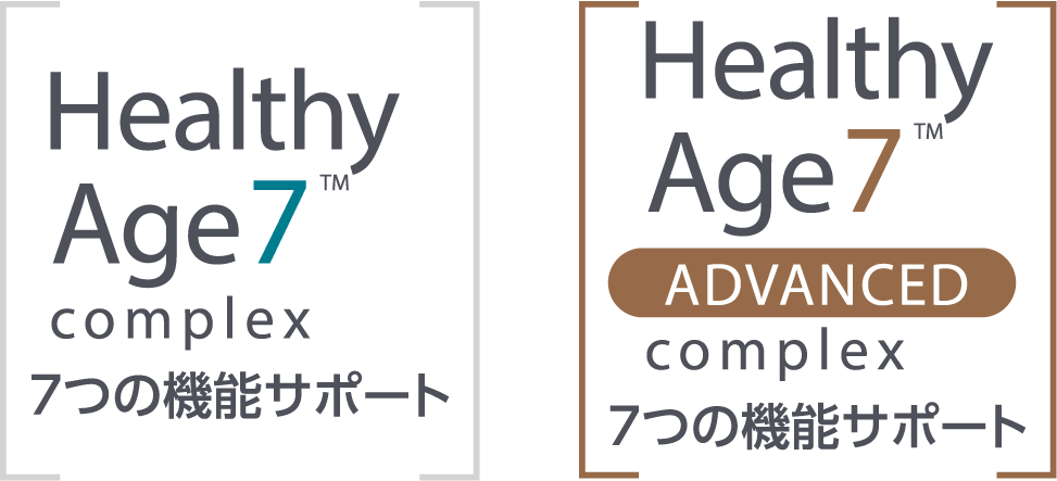 Healthy Age7&trade; complex, Healthy Age7&trade; ADVANCED complex 7つの機能サポート